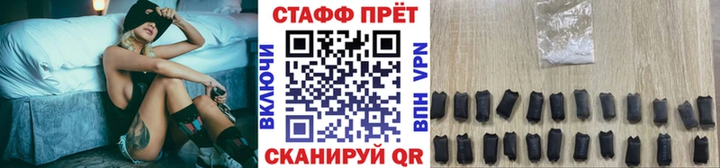 Наркошоп купить COCAIN МЕФ Гашиш Бошки Шишки Качканар