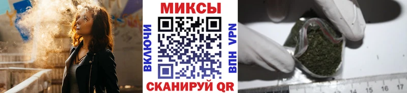 БУТИРАТ оксибутират Качканар