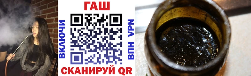 ГАШИШ AMNESIA HAZE  Купить где  Качканар 