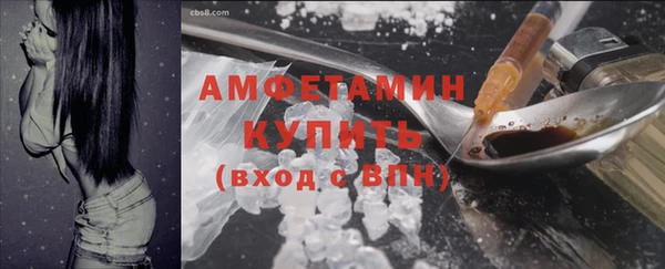 МДПВ Киренск