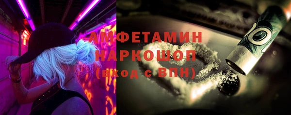 mdma Киреевск