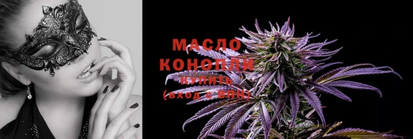 mdma Киреевск
