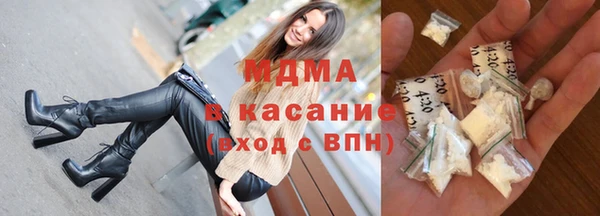МДПВ Киренск