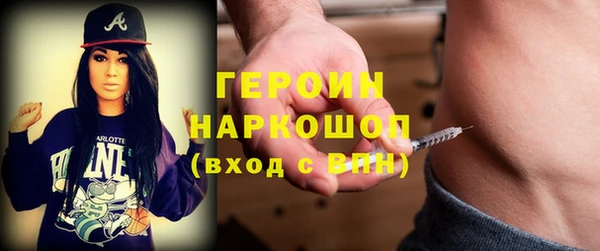 МДПВ Киренск