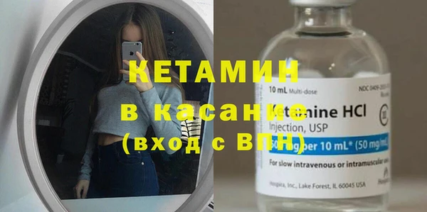 mdma Киреевск