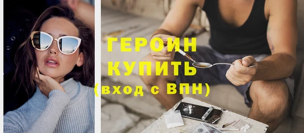 МДПВ Киренск