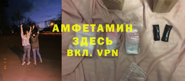 МДПВ Киренск