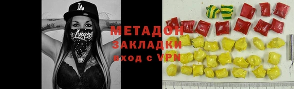 МДПВ Киренск