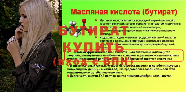 МДПВ Киренск