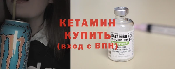 кокс Тайга