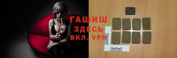 mdma Киреевск
