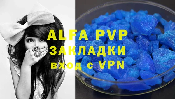 mdma Киреевск
