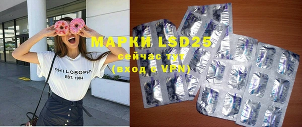 mdma Киреевск