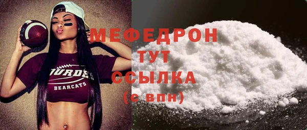 МДПВ Киренск