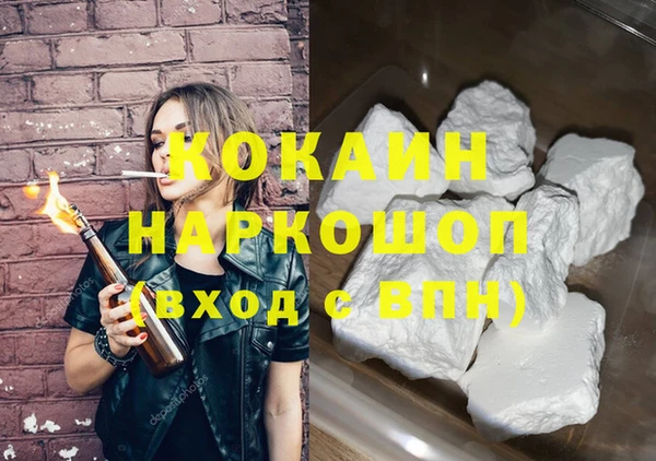 ПСИЛОЦИБИНОВЫЕ ГРИБЫ Сясьстрой