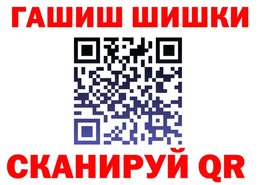 Alpha PVP Crystall ТОР это кракен Качканар
