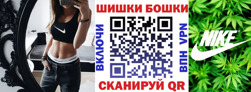 Конопля White Widow  Купить закладки  Качканар 